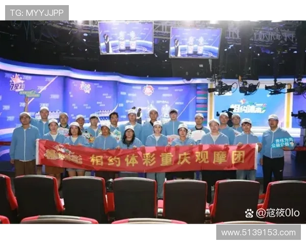 大乐透开奖地点全揭秘:官方开奖现场究竟在哪里?